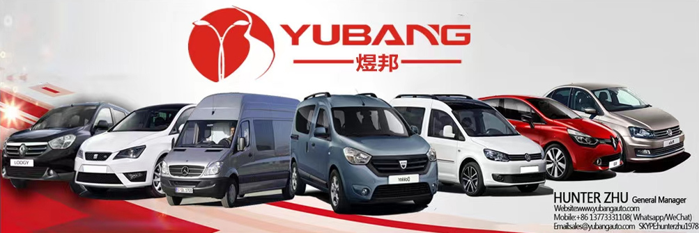 Jiangsu Yubang Vehicle Industry Co Ltd